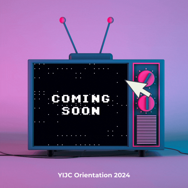 Coming Soon gif